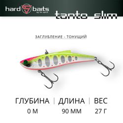 Воблер / Sprut Tanto Slim 90S (Sinking/90mm/27g/Sinking/SLTR2)