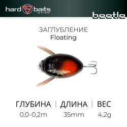 Воблер / Sprut Beetle 35F (Floating/35mm/4,2g/0,0-0,2m/KLC)