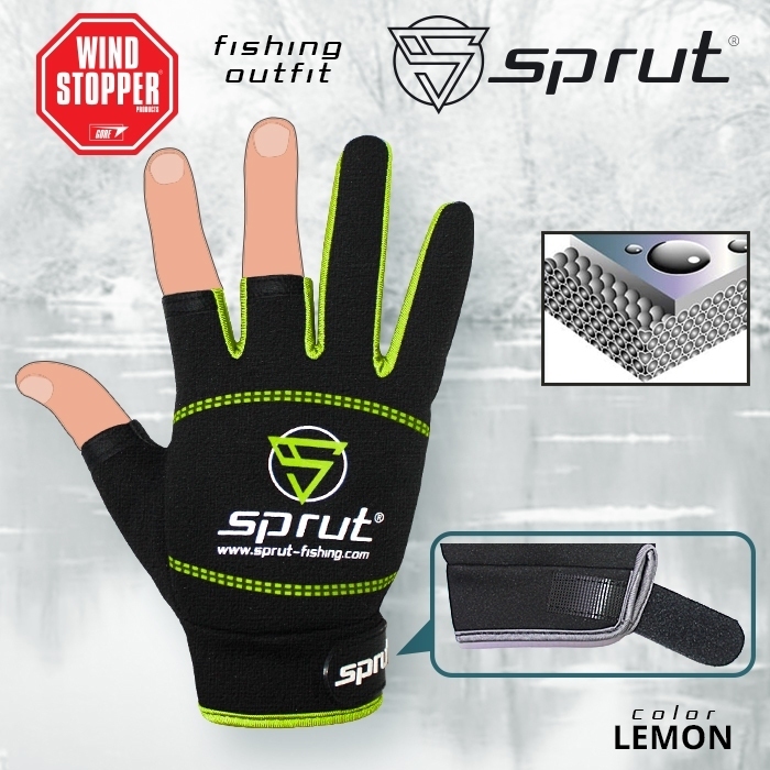 Перчатки Neoprene Spinning Gloves (LEMON-OS)