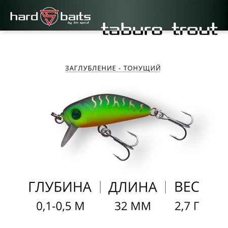 Воблер / Sprut Taburo Trout 35S (Sinking/35mm/2,7g/0,1-0,5m/FT)