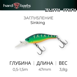 Воблер / Sprut Zumi Mini 47S (Sinking/47mm/3,8g/0,5-1,5m/FT)